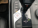 Thumbnail image of 2021 BMW 4 Series at LaFontaine Toyota Kia Genesis of Dearborn
