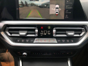 Thumbnail image of 2021 BMW 4 Series at LaFontaine Toyota Kia Genesis of Dearborn