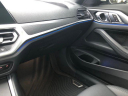 Thumbnail image of 2021 BMW 4 Series at LaFontaine Toyota Kia Genesis of Dearborn
