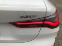 Thumbnail image of 2021 BMW 4 Series at LaFontaine Toyota Kia Genesis of Dearborn