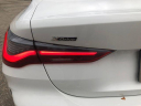 Thumbnail image of 2021 BMW 4 Series at LaFontaine Toyota Kia Genesis of Dearborn