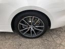Thumbnail image of 2021 BMW 4 Series at LaFontaine Toyota Kia Genesis of Dearborn