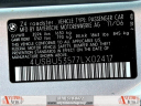 Thumbnail image of 2007 BMW Z4 at Anytime Auto Group