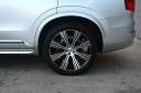 Thumbnail image of 2022 Volvo XC90 at Garden State Nissan - New