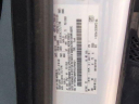 Thumbnail image of 2015 Ford Transit at Lafontaine Chevrolet
