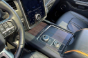 Thumbnail image of 2023 Ford Expedition at Mike Murphy Ford Inc. - New