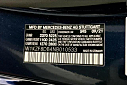 Thumbnail image of 2022 Mercedes-Benz E-Class at Calstar Motors