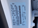 Thumbnail image of 2023 Ford Escape at Fred Beans Ford Newtown NEW