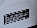 Thumbnail image of 2022 BMW X3 at Lynnes Nissan City Inc