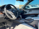 Thumbnail image of 2013 BMW 3 Series at PREFERRED IMPORTS LLC