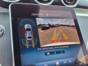 Thumbnail image of 2024 Mercedes-Benz C-Class at MazdaLakelandUSED of Lakeland, FL