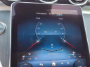 Thumbnail image of 2024 Mercedes-Benz C-Class at MazdaLakelandUSED of Lakeland, FL