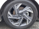 Thumbnail image of 2025 Hyundai ELANTRA at Maxon Hyundai Inc.
