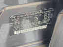 Thumbnail image of 2021 Hyundai SANTA FE at Maxon Hyundai Inc.