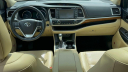 Thumbnail image of 2019 Toyota Highlander at Toyota World of Clinton