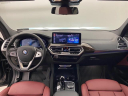 Thumbnail image of 2024 BMW X3 at Sewickley Car Store Used Cars