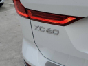Thumbnail image of 2021 Volvo XC60 Recharge at Gunther Volvo Cars Coconut Creek - Used