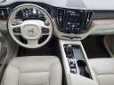 Thumbnail image of 2021 Volvo XC60 Recharge at Gunther Volvo Cars Coconut Creek - Used