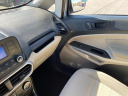 Thumbnail image of 2018 Ford EcoSport at Crossroads Chevrolet