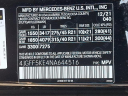 Thumbnail image of 2022 Mercedes-Benz GLS at MadisonHondaUSED of Madison, NJ