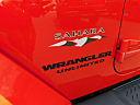 Thumbnail image of 2016 Jeep Wrangler Unlimited at Gary Mathews Motors