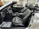 Thumbnail image of 2016 BMW 2 Series at ZARA AUTO SALES INC