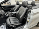 Thumbnail image of 2016 BMW 2 Series at ZARA AUTO SALES INC