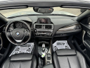 Thumbnail image of 2016 BMW 2 Series at ZARA AUTO SALES INC