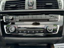 Thumbnail image of 2016 BMW 2 Series at ZARA AUTO SALES INC