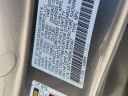 Thumbnail image of 2023 Acura RDX at MiamiAcura USED