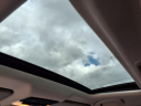 Thumbnail image of 2019 Nissan Altima at Suski's Auto Sales