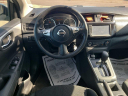 Thumbnail image of 2019 Nissan Sentra at ACE AUTO SALES