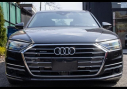 Thumbnail image of 2021 Audi A8 L at Silverline Auto Group