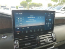 Thumbnail image of 2023 Lincoln Navigator at Doral Lincoln