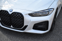 Thumbnail image of 2021 BMW 4 Series at Import Masters