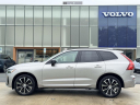 2025 Volvo XC60 B5 Plus Dark Theme at McGovern Volvo Cars Albany