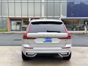 Thumbnail image of 2025 Volvo XC60 at McGovern Volvo Cars Albany