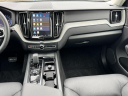 Thumbnail image of 2025 Volvo XC60 at McGovern Volvo Cars Albany
