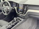Thumbnail image of 2025 Volvo XC60 at McGovern Volvo Cars Albany