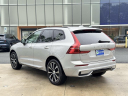 Thumbnail image of 2025 Volvo XC60 at McGovern Volvo Cars Albany