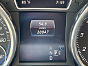 Thumbnail image of 2017 Mercedes-Benz GLE at Value Motorz Kenner