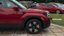 Thumbnail image of 2024 Hyundai SANTA FE Hybrid at Humble Hyundai NEW