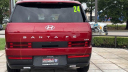 Thumbnail image of 2024 Hyundai SANTA FE Hybrid at Humble Hyundai NEW