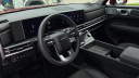 Thumbnail image of 2024 Hyundai SANTA FE Hybrid at Humble Hyundai NEW