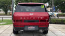 Thumbnail image of 2024 Hyundai SANTA FE Hybrid at Humble Hyundai NEW