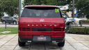 Thumbnail image of 2024 Hyundai SANTA FE Hybrid at Humble Hyundai NEW