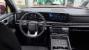 Thumbnail image of 2024 Hyundai SANTA FE Hybrid at Humble Hyundai NEW