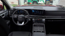 Thumbnail image of 2024 Hyundai SANTA FE Hybrid at Humble Hyundai NEW