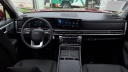 Thumbnail image of 2024 Hyundai SANTA FE Hybrid at Humble Hyundai NEW