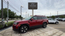 Thumbnail image of 2024 Hyundai SANTA FE Hybrid at Humble Hyundai NEW